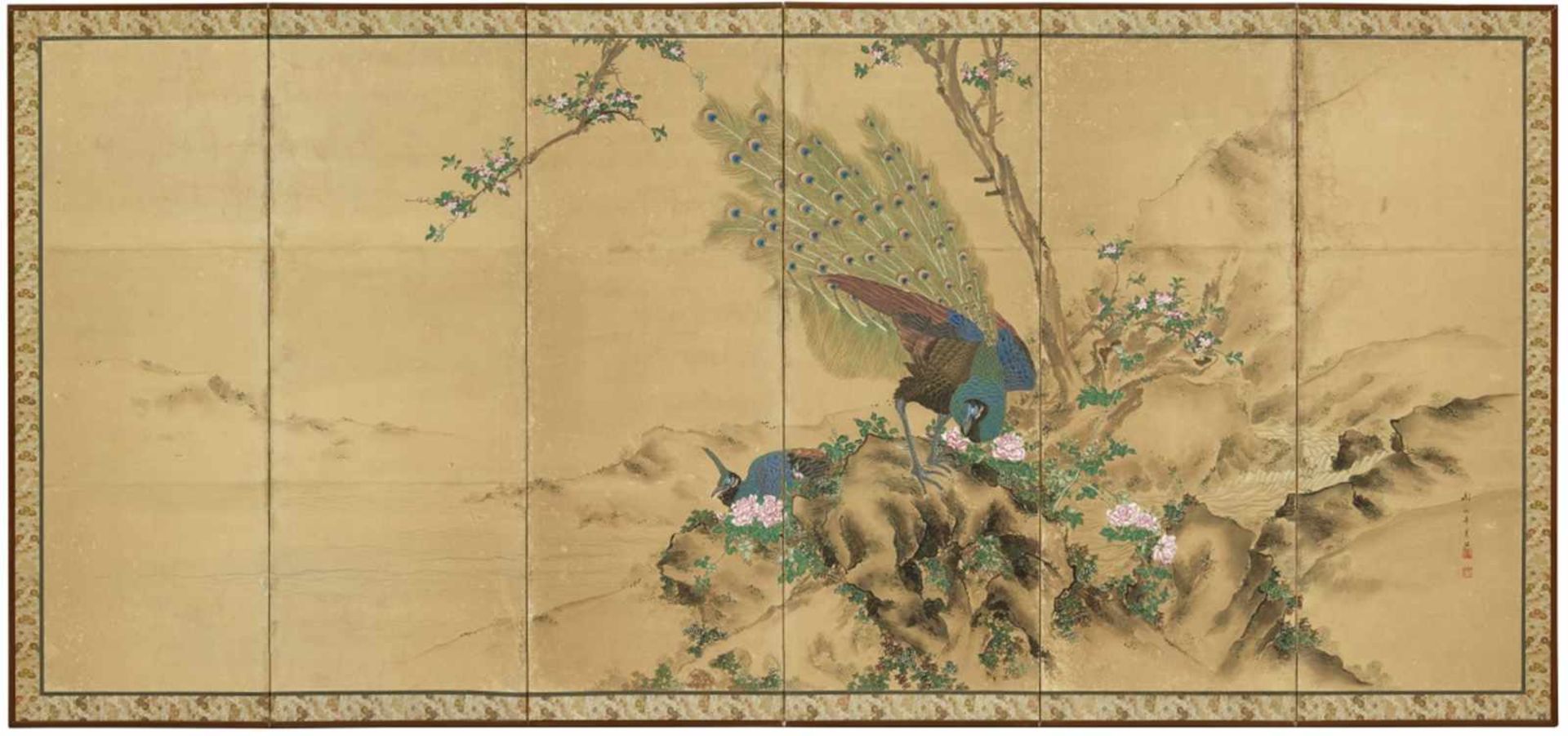 ...Yoshihide. 19th century