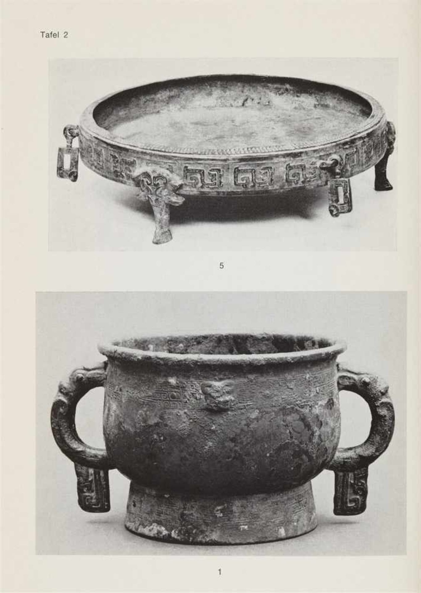 A bronze food vessel of gui type. Early Zhou dynasty, 12th/10th century BC - Bild 2 aus 4