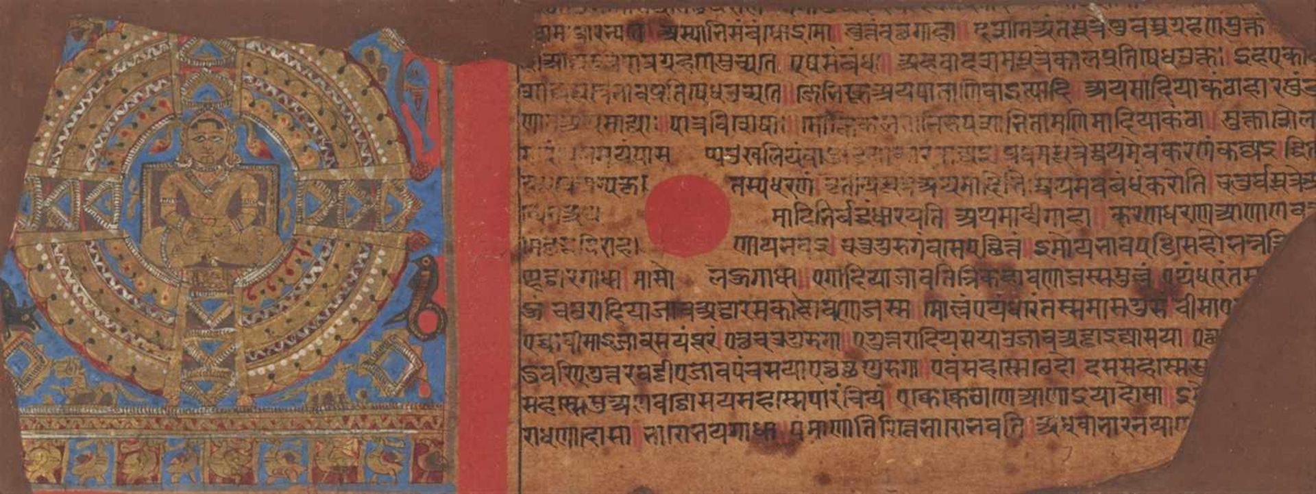 Two Jain manuscript folios, probably from a Kalpasutra. India, Gujarat. 16th century - Bild 2 aus 2