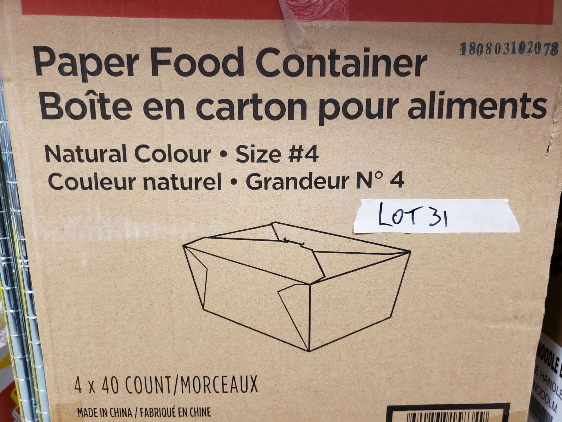 Gordon Choice Paper Food Containers #4 - Case of 120 - Image 2 of 2