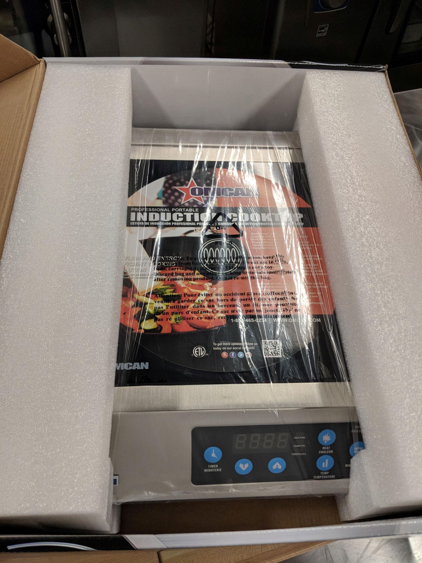 1800w Heavy Duty Induction Cooker, 120v - Image 3 of 6