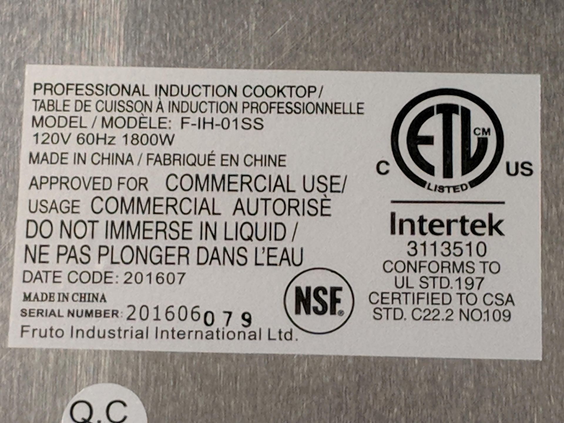 1800w Heavy Duty Induction Cooker, 120v - Image 2 of 6