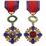 REPUBLIC - ORDER OF THE STAR, 1864