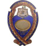 Avram Iancu Syndicate Badge, 1921