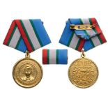 Elpidio Sosa Gonzalez Medal