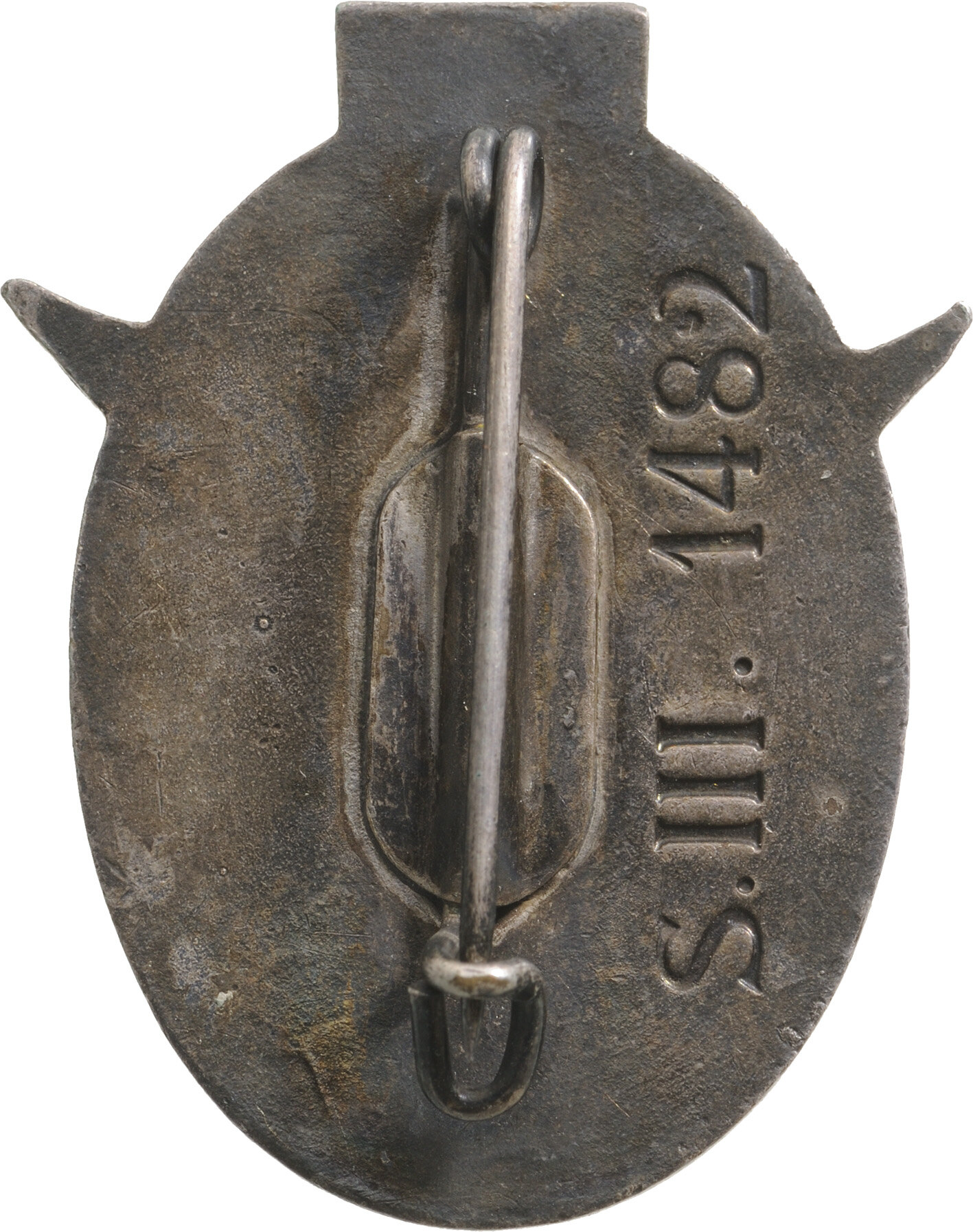 Association of the Romanian Scouts Badge, 1928 - Image 2 of 2