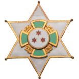 ORDER OF THE REPUBLIC