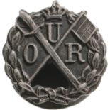 Badge of the Reserve Officers Union, Miniature