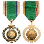 ORDER OF AGRICULTURAL MERIT