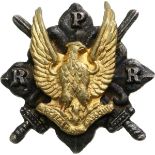 WAR BADGE OF THE SCOUTS, 1947 MODEL