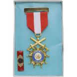 MILITARY MERIT MEDAL