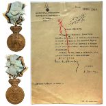 The Centennial Medal, instituted on 5th of May, 1939