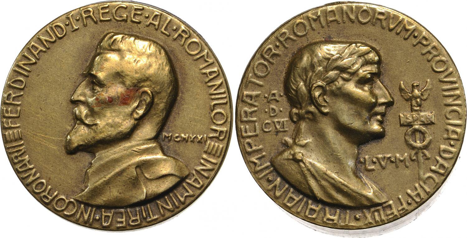 King Ferdinand School Prize Bronze Medal - Image 2 of 3