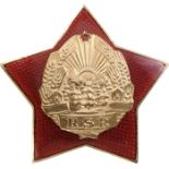 RSR - ORDER FOR "OUTSANDING ACHIEVEMENTS IN THE DEFENSE OF THE PUBLIC ORDER OF THE STATE