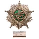 ORDER OF THE STAR OF COMOROS