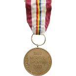 REPUBLIC - SPORTS MERIT MEDAL 2000