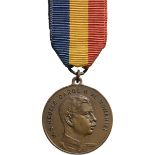 Medal of the Romanian Association for the Promotion of Aviation (1927-1933)