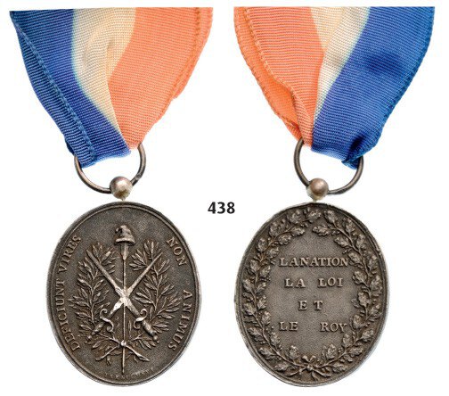 Revolutionary Justice Medal, signed "Trebuchet" - Image 2 of 2