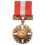 ORDER OF MERIT OF THE NATIONAL GUARD