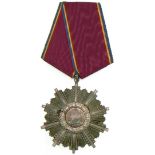 RSR - ORDER "23 AUGUST", instituted in 1959
