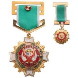 ORDER OF MERIT OF THE NATIONAL POLICE