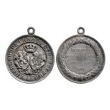 Medal 1885, unsigned, Silver (32 mm, 15.04 g)