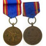 Medal Defenders of the Independence, 1877 - 1878.