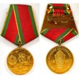 AGRICULTURAL MEDAL, instituted in 1962