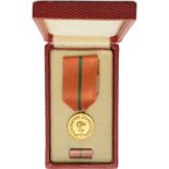 MEDAL FOR CULTURAL MERIT, instituted in 1966