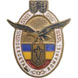 Association of the Romanian Scouts Badge, Miniature, 1928