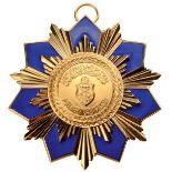 ORDER OF NATIONAL MERIT