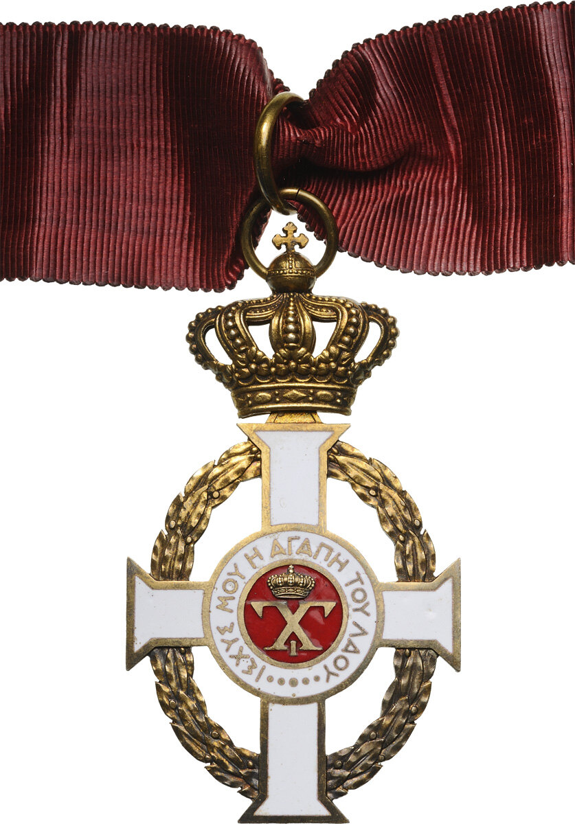 ORDER OF GEORGE I - Image 2 of 4