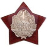 RSR - ORDER FOR "OUTSANDING ACHIEVEMENTS IN THE DEFENSE OF THE PUBLIC ORDER OF THE STATE