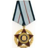 RSR - ORDER OF MILITARY MERIT, instituted in 1954