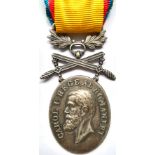 Manhood and Loyalty Medal, 2nd Class, Military