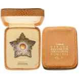 RSR - ORDER OF THE STAR OF ROMANIA, instituted in 1948