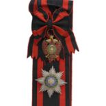 ORDER OF SKANDERBERG