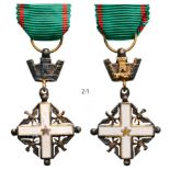 ORDER OF MERIT OF THE ITALIAN REPUBLIC