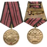 FIREMAN MEDAL, instituted in 1964Â