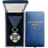 ROYAL ORDER OF THE YUGOSLAV CROWN