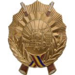 RSR - ORDER OF SERVICE FOR THE SOCIALIST FATHERLAND 1962-1966