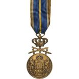 Medal of Faithfull Service, 2nd Type, 3rd Class, Military, 1932