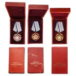 RSR - ORDER OF MILITARY MERIT, instituted in 1954