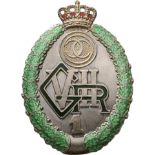 Badge of the 1st Border Guard Regiment