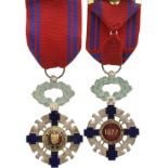 REPUBLIC, ORDER OF THE STAR, 1864