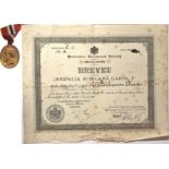 Carol I - 40 Years Jubelee Medal 1906, to a Romanian Veterinary