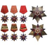 RPR - ORDER OF THE STAR OF ROMANIA, instituted in 1948