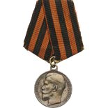 Saint George Medal for Soldiers (Medal for Bravery), instituted in 1913