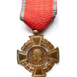 MILITARY VIRTUE CROSS, 1st Class, 1880, "REGE" Model