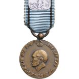 Commemorative War Medal, Miniature, 1940-41